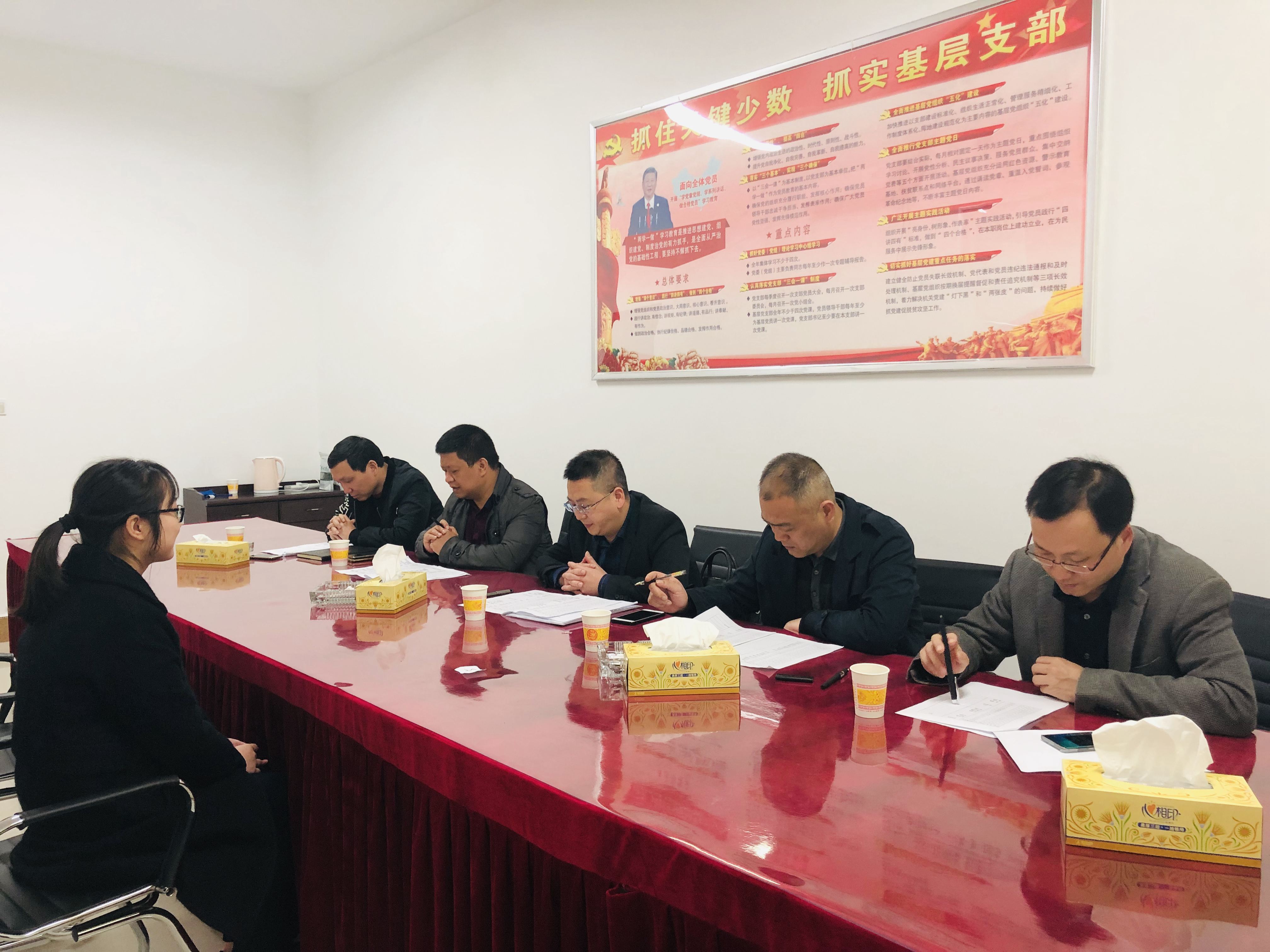 郴州市2018年申请律师执业人员面试考核工作圆满结束